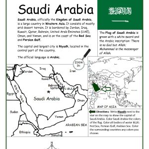 Saudi Arabia Printable Worksheet with Map and Flag